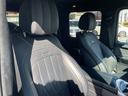 G63 マヌファクトゥーアエディション G63 20thAnniversary ナビTV 360度カメラ 22インチ 黒革シート ETC Burmesterサウンド サンルーフ ステアリングスイッチ AMGパフォーマンスステアリング(25枚目)