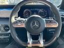 G63 マヌファクトゥーアエディション G63 20thAnniversary ナビTV 360度カメラ 22インチ 黒革シート ETC Burmesterサウンド サンルーフ ステアリングスイッチ AMGパフォーマンスステアリング(27枚目)