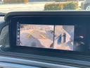 G63 マヌファクトゥーアエディション G63 20thAnniversary ナビTV 360度カメラ 22インチ 黒革シート ETC Burmesterサウンド サンルーフ ステアリングスイッチ AMGパフォーマンスステアリング(33枚目)