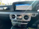 G63 マヌファクトゥーアエディション G63 20thAnniversary ナビTV 360度カメラ 22インチ 黒革シート ETC Burmesterサウンド サンルーフ ステアリングスイッチ AMGパフォーマンスステアリング(34枚目)