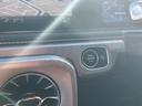 G63 マヌファクトゥーアエディション G63 20thAnniversary ナビTV 360度カメラ 22インチ 黒革シート ETC Burmesterサウンド サンルーフ ステアリングスイッチ AMGパフォーマンスステアリング(35枚目)