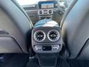G63 マヌファクトゥーアエディション G63 20thAnniversary ナビTV 360度カメラ 22インチ 黒革シート ETC Burmesterサウンド サンルーフ ステアリングスイッチ AMGパフォーマンスステアリング(50枚目)