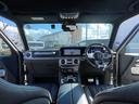 G63 マヌファクトゥーアエディション G63 20thAnniversary ナビTV 360度カメラ 22インチ 黒革シート ETC Burmesterサウンド サンルーフ ステアリングスイッチ AMGパフォーマンスステアリング(51枚目)
