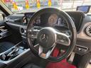 G350d AMGライン ラグジュアリーパッケージ アダプティブダンピングサス ブラバススポイラー 22インチAW 各所ブラックアウトパーツ トランクラゲッジボード デジタルミラー 前後ドラレコ ブルスターサウンド ツートン(28枚目)