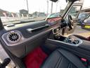 G350d AMGライン ラグジュアリーパッケージ アダプティブダンピングサス ブラバススポイラー 22インチAW 各所ブラックアウトパーツ トランクラゲッジボード デジタルミラー 前後ドラレコ ブルスターサウンド ツートン(46枚目)