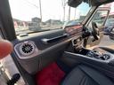 G350d AMGライン ラグジュアリーパッケージ アダプティブダンピングサス ブラバススポイラー 22インチAW 各所ブラックアウトパーツ トランクラゲッジボード デジタルミラー 前後ドラレコ ブルスターサウンド ツートン(47枚目)