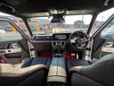 G350d AMGライン ラグジュアリーパッケージ アダプティブダンピングサス ブラバススポイラー 22インチAW 各所ブラックアウトパーツ トランクラゲッジボード デジタルミラー 前後ドラレコ ブルスターサウンド ツートン(58枚目)