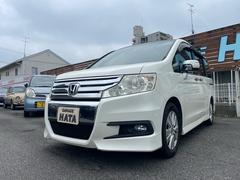 ƥåץ若󥹥ѡ ڡȣģĥʥӥǥ󡡽ʥӣԣ֡ţԣáХå 0200509A30251012W001 4