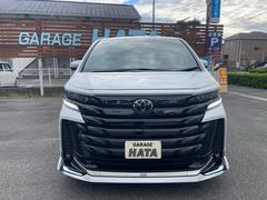 ������ե����� �ڡ��ץ�ߥ����ڡ��ץ�ߥ��ʣ�̾�˥�󥪡��ʡ�������������᡼�����ʥӣԣ� 0200509A30251020W001 2