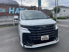 ������ե����� �ڡ��ץ�ߥ����ڡ��ץ�ߥ��ʣ�̾�˥�󥪡��ʡ�������������᡼�����ʥӣԣ� 0200509A30251020W001 7