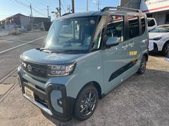  ե󥯥ߥƥåɡϽк̤Ѽ֥֡졼ݡȡɥ󥰥ȥåסξ¦ư饤ɥɥ 0200509A30251101W001 3