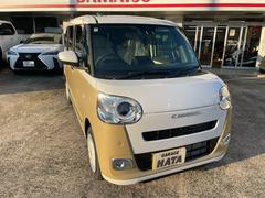 ࡼХ ȥ饤ץءϽк̤Ѽ֡ξ¦ư饤ɥɥꥢ󥹥ʡ졼󥢥 0200509A30251102W002 7