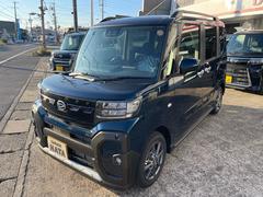  ե󥯥Ͻк̤Ѽ֥֡졼ݡȡɥ󥰥ȥåסξ¦ư饤ɥɥ 0200509A30251102W003 3