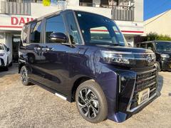  ءϽк̤Ѽ֡ξ¦ư饤ɥɥꥢ󥹥ʡ졼󥢥 0200509A30251102W004 7