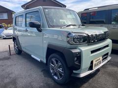 ե ǡ٥㡼Ͻк̤Ѽ֡ꥢ󥹥ʡѥΥޥ롼 0200509A30251102W005 5