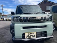 ե ǡ٥㡼Ͻк̤Ѽ֡ꥢ󥹥ʡѥΥޥ롼 0200509A30251102W005 7