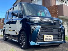 ����� ��������ء��Ͻк�̤���Ѽ֡��֥졼�����ݡ��ȡ������ɥ�󥰥��ȥåס�ξ¦��ư���饤�ɥɥ� 0200509A30251102W009 4