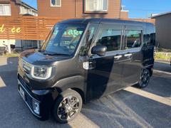 �������� �ǥ����ܥ�ߥƥåɣӣ��ɣɣɡ��У��������ʥӣԣ֡��£����������衡�Хå�����顡�ɥ饤�֥쥳������ 0200509A30251214W001 4