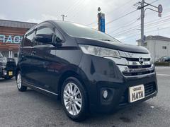 �ǥ��� �ϥ����������������֥��쥯�����ܥ����եƥ��������ʥӣԣ֡��£����������衡�Хå������ 0200509A30260130W001 6