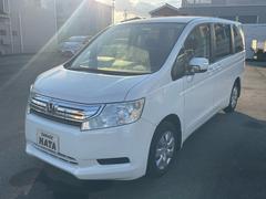 ���ƥåץ若�� �ǡ��̥ѥå��������ҳ��ʥӣԣ֡��Хå�����顡�ţԣ� 0200509A30260201W002 7