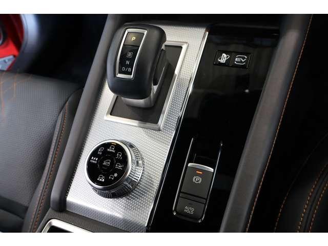 アウトランダーPHEV P メモリーナビ・フルセグTV・全周囲カメラ エマブレ LEDヘッド クルコン パワーシート 3列シート メモリーナビ Bカメ アルミ ヒーター フルセグTV スマートキー 4WD イモビライザー 記録簿(11枚目)