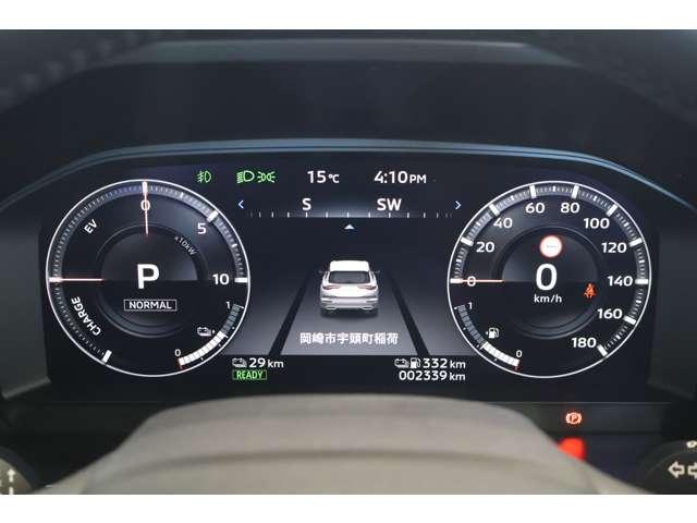 アウトランダーPHEV P メモリーナビ・フルセグTV・全周囲カメラ エマブレ LEDヘッド クルコン パワーシート 3列シート メモリーナビ Bカメ アルミ ヒーター フルセグTV スマートキー 4WD イモビライザー 記録簿(20枚目)