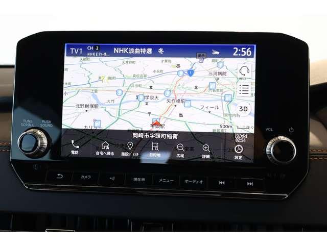アウトランダーＰＨＥＶ Ｐ　電動パノラマサンルーフ・全周囲カメラ　パノラマガラスルーフ　フルセグ　ＬＥＤヘッド　パワーシート　４ＷＤ　クルーズコントロール　シートヒーター　メモリーナビ　アルミ　寒冷地仕様　３列シート　エアバッグ（8枚目）