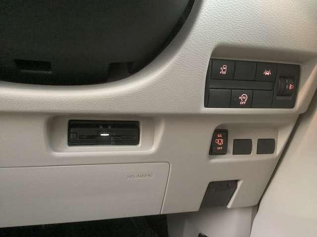 ｅＫスペース Ｇ　９型ナビ・フルセグＴＶ・全周囲カメラ　フルオートエアコン　サイドカーテンエアバック　ＬＥＤ　コーナーセンサー　禁煙車　フルセグＴＶ　シートヒーター　インテリキー　１オナ　アイドリングストップ　ナビＴＶ（11枚目）