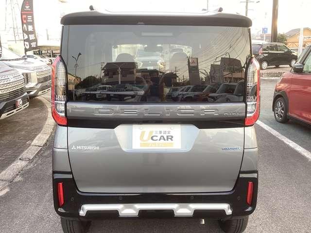 デリカミニ Ｔ　メモリーナビ　地デジＴＶ　バックカメラ　禁煙　１オーナー　ナビＴＶ　前席シートヒーター　ＬＥＤ　寒冷地仕様　クリアランスソナー　Ｂカメラ　両側スライド片側電動ドア　横滑り防止　盗難防止　ターボ　４ＷＤ（16枚目）