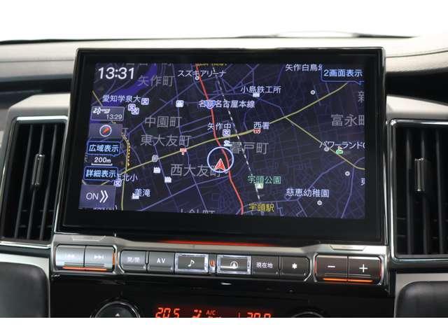 デリカD:5 シャモニー 11型ナビ・フルセグTV・バックカメラ アイドリングS アクティブクルーズコントロール イモビ 衝突被害軽減装置 Bモニター ETC 助手席エアバッグ 地デジTV 電動リアゲート 4WD 記録簿 禁煙(8枚目)