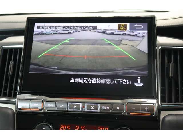 デリカD:5 シャモニー 11型ナビ・フルセグTV・バックカメラ アイドリングS アクティブクルーズコントロール イモビ 衝突被害軽減装置 Bモニター ETC 助手席エアバッグ 地デジTV 電動リアゲート 4WD 記録簿 禁煙(9枚目)