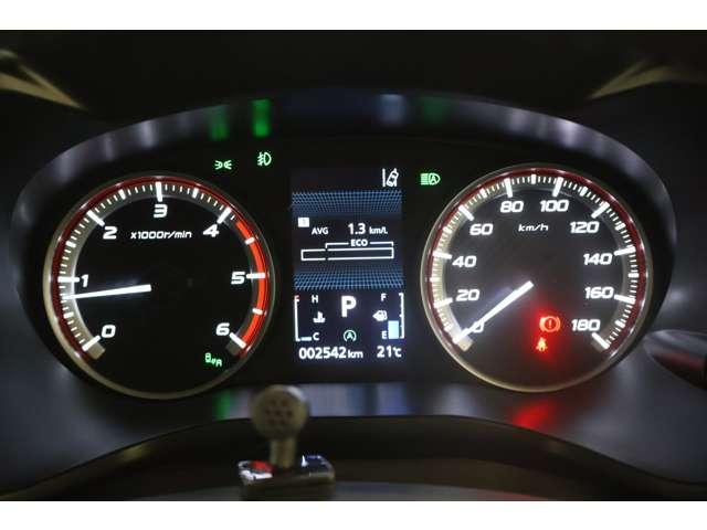 デリカD:5 シャモニー 11型ナビ・フルセグTV・バックカメラ アイドリングS アクティブクルーズコントロール イモビ 衝突被害軽減装置 Bモニター ETC 助手席エアバッグ 地デジTV 電動リアゲート 4WD 記録簿 禁煙(20枚目)