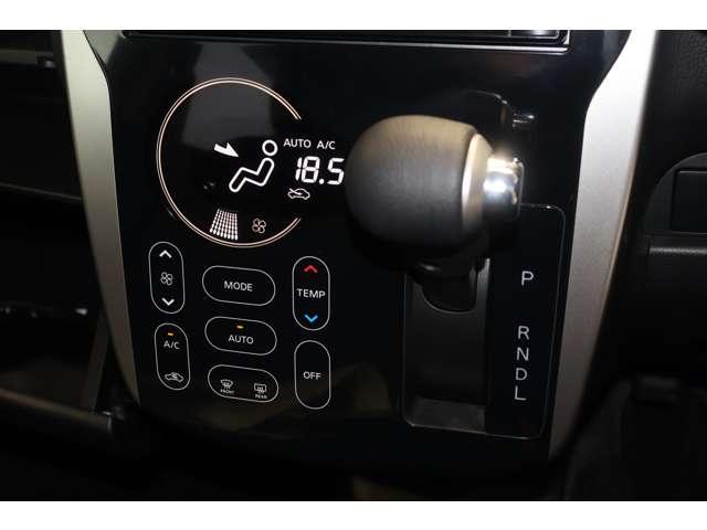 ｅＫカスタム Ｇ　メモリーナビ・フルセグＴＶ・バックカメラ　オ－トエアコン　スマ－トキ－　ナビ・ＴＶ　Ｂカメラ　キーレスキー　メモリーナビ　ベンチ　地デジＴＶ　アイドルストップ　ＤＶＤ　ＰＷ　ＡＢＳ　記録簿　パワステ（10枚目）