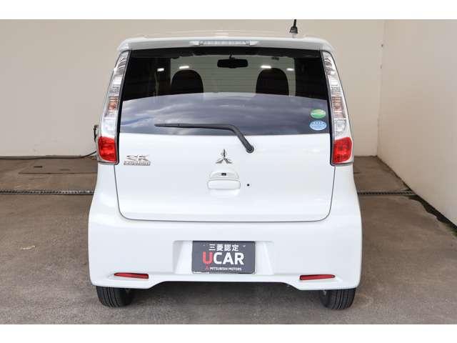 ｅＫカスタム Ｇ　メモリーナビ・フルセグＴＶ・バックカメラ　オ－トエアコン　スマ－トキ－　ナビ・ＴＶ　Ｂカメラ　キーレスキー　メモリーナビ　ベンチ　地デジＴＶ　アイドルストップ　ＤＶＤ　ＰＷ　ＡＢＳ　記録簿　パワステ（16枚目）