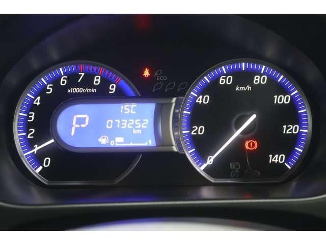 ｅＫカスタム Ｇ　メモリーナビ・フルセグＴＶ・バックカメラ　オ－トエアコン　スマ－トキ－　ナビ・ＴＶ　Ｂカメラ　キーレスキー　メモリーナビ　ベンチ　地デジＴＶ　アイドルストップ　ＤＶＤ　ＰＷ　ＡＢＳ　記録簿　パワステ（20枚目）