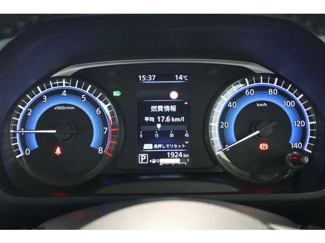 デリカミニ G プレミアム 9型ナビ・フルセグTV・全周囲カメラ バックモニター サイドカメラ フロントカメラ LEDヘッドライト 4WD クルーズコントロール ワンオーナー アルミホイール シートヒーター スマートキー 禁煙車(20枚目)