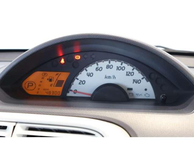 eKワゴン GS 片面電動スライドドア CDオーディオ 片側電動スライド マニュアルエアコン エアバック パワーウィンドウ ベンチシート パワーステアリング ABS 整備記録簿 キ-レス 助手席エアバッグ(16枚目)