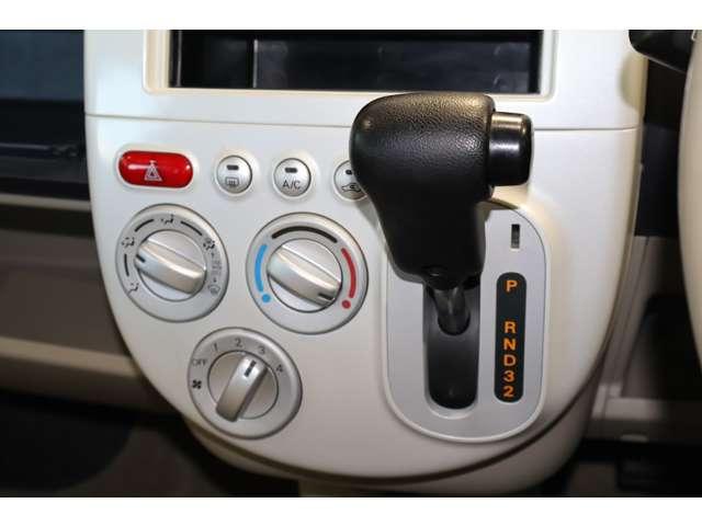 eKワゴン GS 片面電動スライドドア CDオーディオ 片側電動スライド マニュアルエアコン エアバック パワーウィンドウ ベンチシート パワーステアリング ABS 整備記録簿 キ-レス 助手席エアバッグ(18枚目)