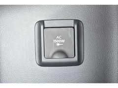 ＡＣ１００Ｖのコンセントを装備。最大１５００Ｗまで電力を取り出せますので、アウトドアでのご使用はもちろん、災害時等の緊急事態の備えにもお役立ていただけます☆ 7