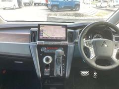 �̿��Ǥ狼��ˤ�����ξ���֤ˤĤ��ƤϤ��Ҥ����äǤ��䤤��碌���������� 4