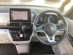 ̿Ǥ狼ˤξ֤ˤĤƤϤҤäǤ䤤碌 3