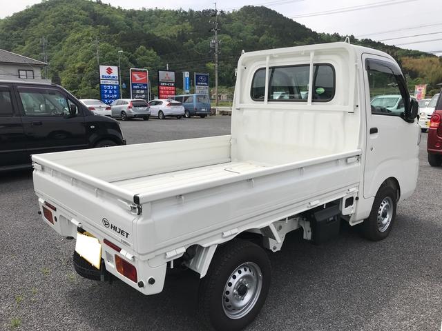 スタンダード 4WD 三方開 AC MT 軽トラック(2枚目)