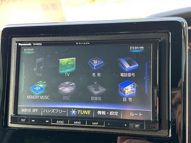 Ｇ・Ｌホンダセンシング　ＥＴＣ　バックカメラ　両側電動スライドドア　ナビ　ＴＶ　オートクルーズコントロール　レーンアシスト　衝突被害軽減システム　オートライト　ＬＥＤヘッドランプ　スマートキー　アイドリングストップ(6枚目)