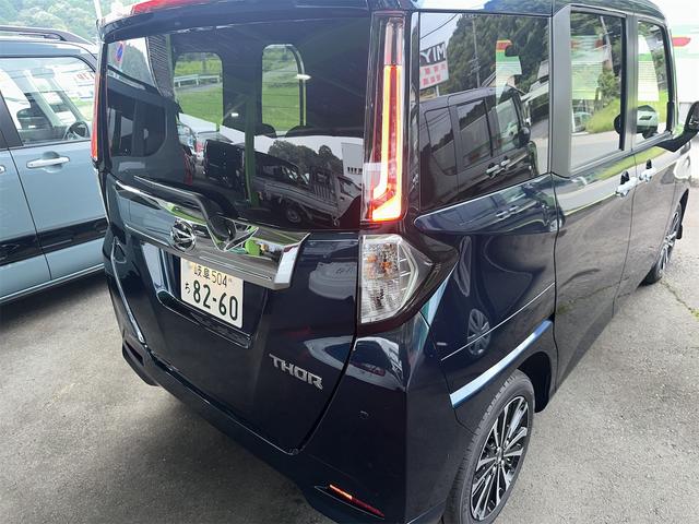 トール カスタムG ターボ バックカメラ 両側電動スライドドア クリアランスソナー オートクルーズコントロール 衝突被害軽減システム アルミホイール オートライト LEDヘッドランプ スマートキー アイドリングストップ(15枚目)