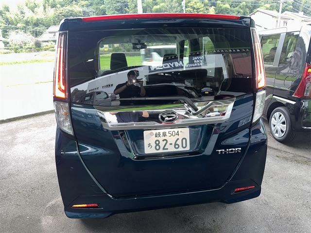 トール カスタムG ターボ バックカメラ 両側電動スライドドア クリアランスソナー オートクルーズコントロール 衝突被害軽減システム アルミホイール オートライト LEDヘッドランプ スマートキー アイドリングストップ(16枚目)