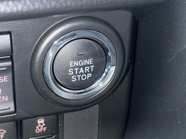 トール カスタムG ターボ バックカメラ 両側電動スライドドア クリアランスソナー オートクルーズコントロール 衝突被害軽減システム アルミホイール オートライト LEDヘッドランプ スマートキー アイドリングストップ(42枚目)