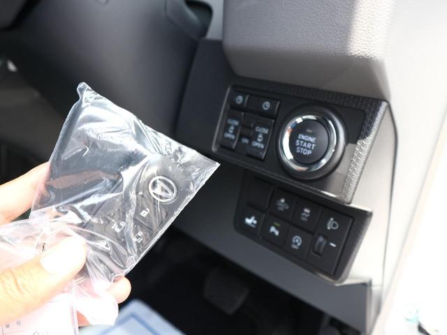 X 新車1.9% 衝突軽減ブレーキ レーンアシスト 両側電動スライドドア LEDライト スマートキー ソナー シートヒーター(18枚目)