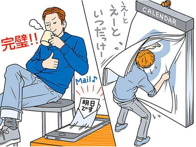 ハイブリッドG 衝突軽減ブレーキ 両側スライド スマートキー オートライト(29枚目)