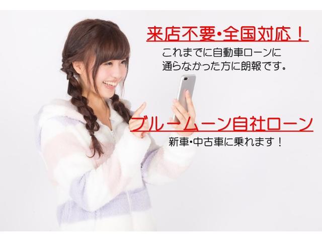 Sツーリングセレクション 9型HDDナビTV Bカメラ トヨタセーフティーセンス ワンオーナー 黒革 シートヒーター ソナー 17AW レーダークルーズ 禁煙車 ブルートゥース ETC LED(32枚目)