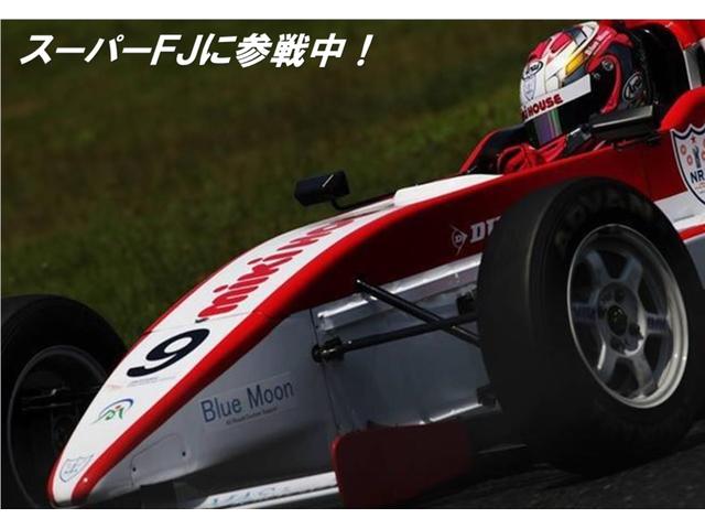 Sツーリングセレクション 9型HDDナビTV Bカメラ トヨタセーフティーセンス ワンオーナー 黒革 シートヒーター ソナー 17AW レーダークルーズ 禁煙車 ブルートゥース ETC LED(39枚目)